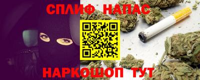MDMA Premium VHQ Кулебаки