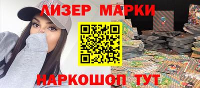 СК Кунгур