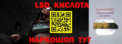 MDMA Premium VHQ Кулебаки