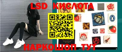 MDMA Premium VHQ Кулебаки