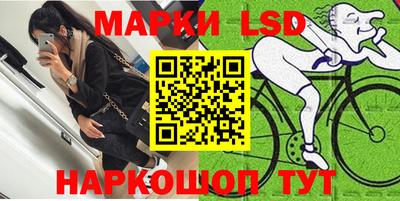 MDMA Premium VHQ Кулебаки