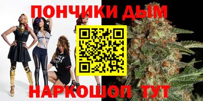 СК Кунгур