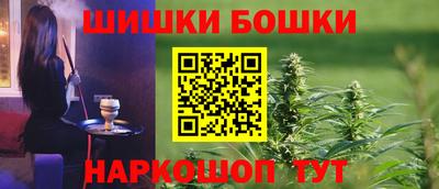 MDMA Premium VHQ Кулебаки