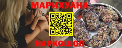 СК Кунгур