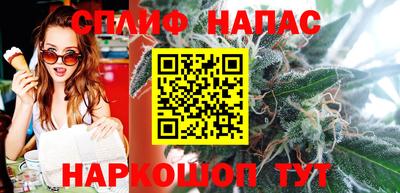 трава Кумертау