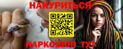 MDMA Premium VHQ Кулебаки