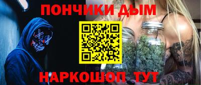 MDMA Premium VHQ Кулебаки