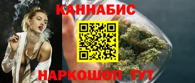 трава Кумертау