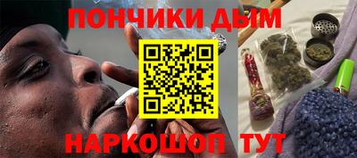 трава Кумертау