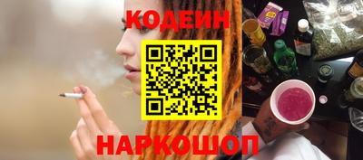 трава Кумертау