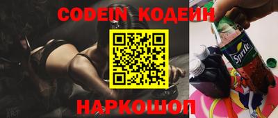 MDMA Premium VHQ Кулебаки