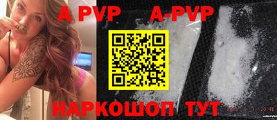 MDMA Premium VHQ Кулебаки