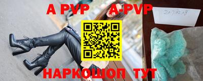 трава Кумертау