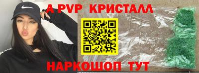 СК Кунгур