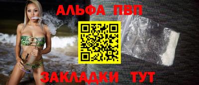 MDMA Premium VHQ Кулебаки