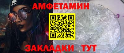 трава Кумертау