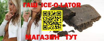 MDMA Premium VHQ Кулебаки