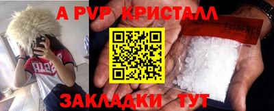 MDMA Premium VHQ Кулебаки