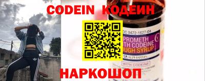 MDMA Premium VHQ Кулебаки