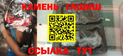 СК Кунгур