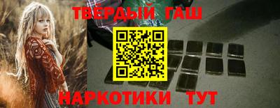 трава Кумертау