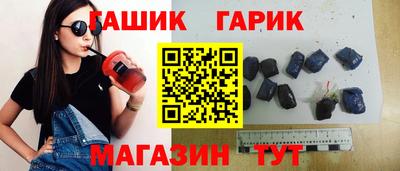 MDMA Premium VHQ Кулебаки