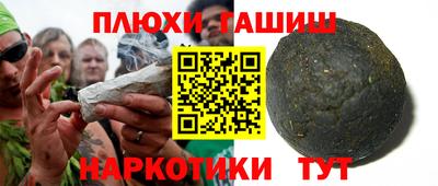 трава Кумертау