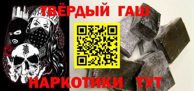СК Кунгур