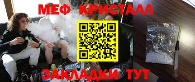 MDMA Premium VHQ Кулебаки